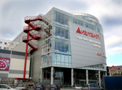 Волгоградский миллиардер проиграл суд за купленный им торговый центр 