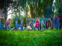 Стала известна программа на волгоградскую «Ночь музеев»