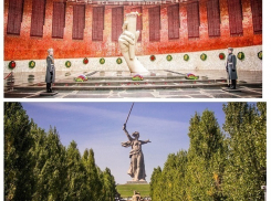 Стало известно, чем будут заниматься болельщики ЧМ-2018 в Волгограде