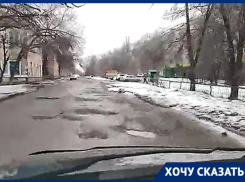 «В плане экстрима позавидует канал Discovery», – волгоградец о дороге в Краснооктябрьском районе Волгограда