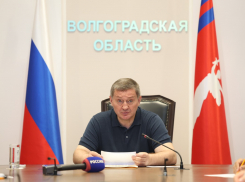 Губернатор Андрей Бочаров сделал важное заявление о взрыве на юге Волгограда