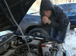 Волгоградцы не могут завестись в двадцатиградусный мороз