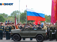 Мэрия Волгограда нашла поставщика несуществующей немецкой пушки на 9 Мая  