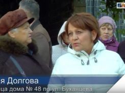 В Волгограде жильцы дома на Буханцева несколько лет добиваются подачи тепла и горячей воды