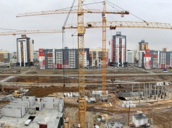 Госстройнадзор собрал штрафов на два миллиона рублей