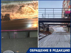 Жильцы волгоградской новостройки боятся обрушения дома из-за нового магазина «Магнит Косметик»