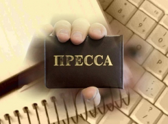 «Ростелеком» объявляет о старте VI конкурса для региональных журналистов «Технологии для жизни – больше возможностей»