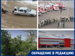 Дрифтующие «десятки», парад МЧС и круглосуточные фуры наблюдают волгоградцы вместо уничтоженного парка