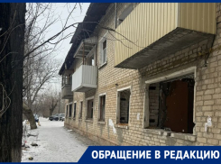 Мародеры срезали трубу и устроили коллапс в волгоградском МКД