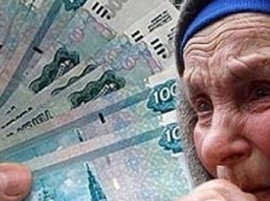 На севере Волгограда пенсионерка отдала за мед 50 тысяч