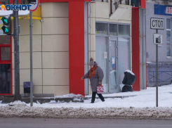 Тепло до +5 градусов и мокрый снег: погода в Волгоградской области на 28 февраля