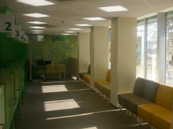 В Волгограде эвакуировали отделение Сбербанка