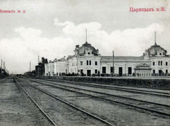 155 лет назад открыли железную дорогу из Царицына в Борисоглебск