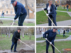 Волгоградские депутаты устроили фотоссесию с граблями в центре города
