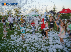 Гороскоп на месяц: до 23 июня лучше не планировать важных дел 