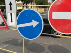 59 часов будет недоступна дорога в Дзержинском районе