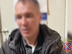 Запустивший салют в отделении Сбера в Волгограде рассказал, кто ему перед этим звонил
