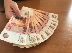 Налоговый инспектор осужден в Волгограде за мошенничество на 200 тысяч рублей