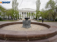 Фонтан между двух вузов в Волгограде отремонтируют за 15 млн рублей