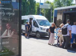 Маршрутки до Волгограда поднимают проезд до 100 рублей