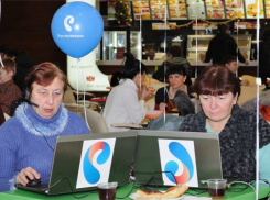 «Ростелеком» и ПФР организовали Третий Всероссийский конкурс «Спасибо интернету 2017»