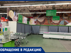 Пустеющий «СуперМАН» в центре Волгограда пугает горожан скорым закрытием