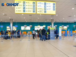  Аэропорт Волгограда открывают, но 22 рейса отменено