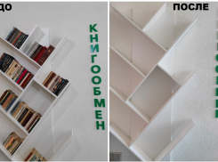 Книги – не мусор! «ЭкоЦентр» развивает идею буккроссинга в Волгограде