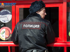 Федеральный судья в Волгоградской области отдала мошенникам 850 тысяч рублей