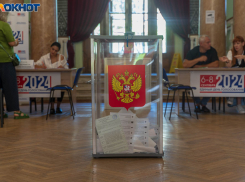 Конкурс 10 человек наметился в Госдуму от Волгоградской области