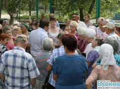 Общественный контроль ЖКХ