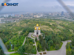 «Сравнил святое место с мусорным полигоном»: вопросом об адекватности губернатора Краснодарского края задался волгоградский общественник 
