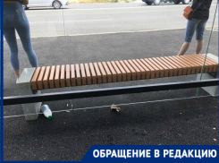 Позор миллионника: в Волгограде сэкономили квадратный метр асфальта 