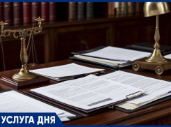 Законные выплаты участникам СВО и их семьям