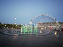 Программа мероприятий  на День города в Волгограде