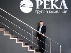 Группа компаний «РЕКА» - многолетний опыт и большие инвестиции