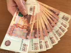 Волгоградцы больше всех верят в силу «счастливых долларов»