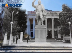 Тогда и сейчас: мертвый ДК имени Кирова на задворках жизни Волгограда 