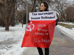 Волгоградская молодежь устроила пикет против фальсификации истории властями
