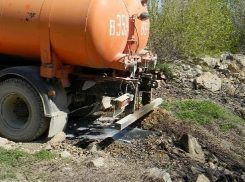 Экологи оштрафовали «Горводоканал» Волгограда за слив в почву фекалий 