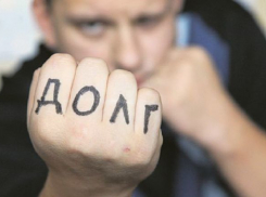 Коллекторы ответят в суде за «пытки» звонками должницы в Волгограде