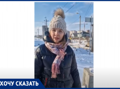 В «подземную улицу» превратилась единственная дорога на Родниковой в Волгограде 