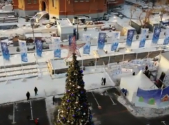 Рождественский «нарядный» Волгоград сняли с высоты птичьего полета