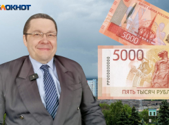 Никто не отнимет: экономист назвал вклады Клондайком для простых людей 