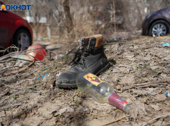 Сухой закон ввели в Волгограде 1 июня 