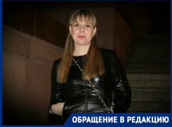 Волгоградка задыхается без льготного ингалятора из Италии