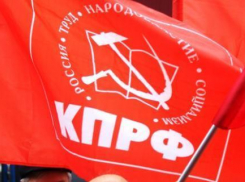 В Волгограде первые отставки по итогам президентских выборов: уходит лидер КПРФ