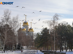 Волгоградцы испытают перепад температуры воздуха в 13 градусов