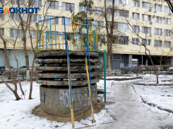 Мэрия Волгограда пояснила, почему свернула работы по благоустройству дворов