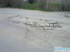 Волгоградские дороги скоро отремонтируют?